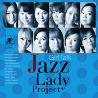 JAZZ LADY PROJECT『GIRL TALK』