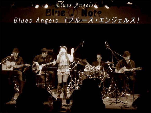 BLUES ANGELS